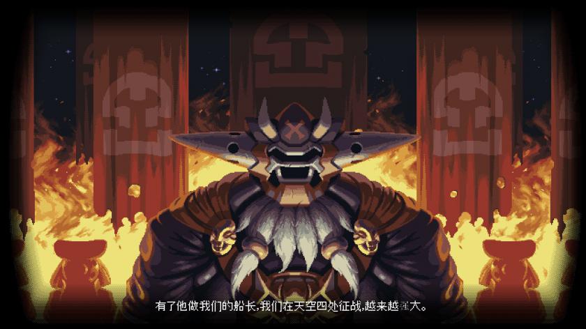 猫头鹰男孩