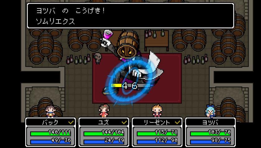 世界最长的5分钟