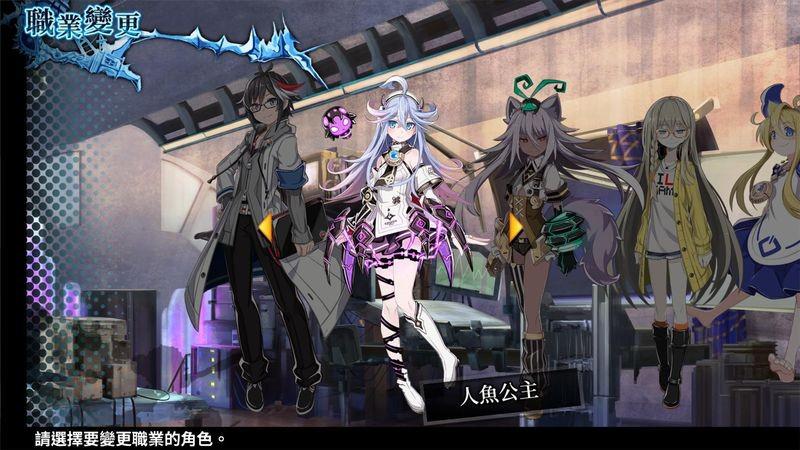 神狱塔：断罪玛丽2