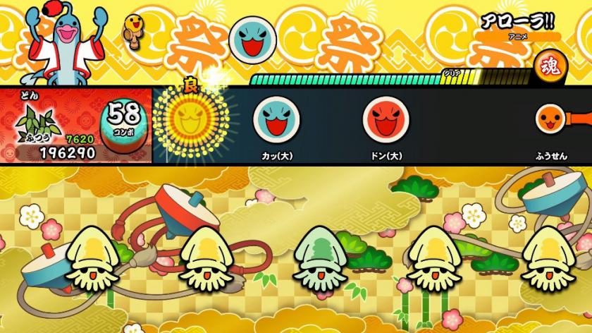 太鼓之达人NS