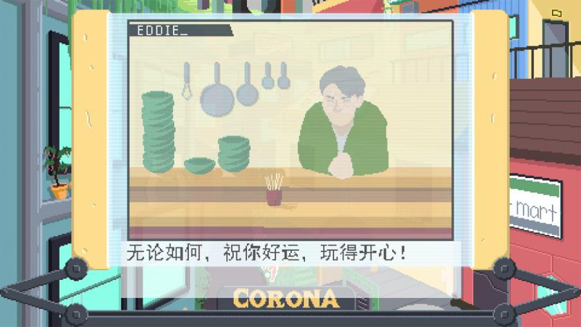 沙漠之子
