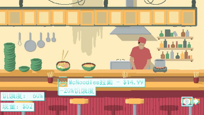 沙漠之子