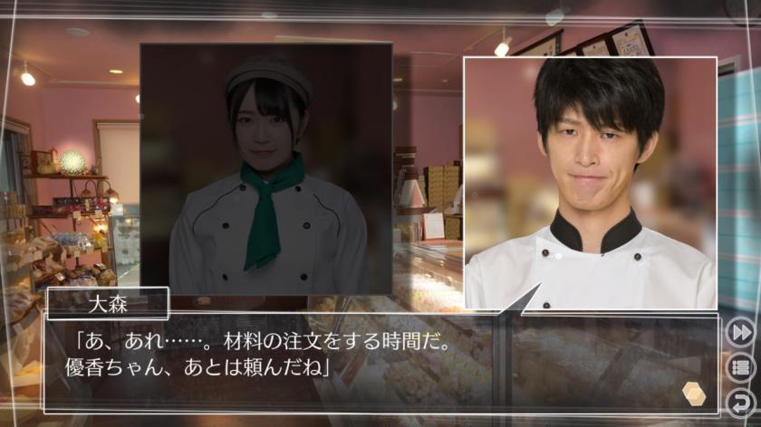 方根书简：Last Answer