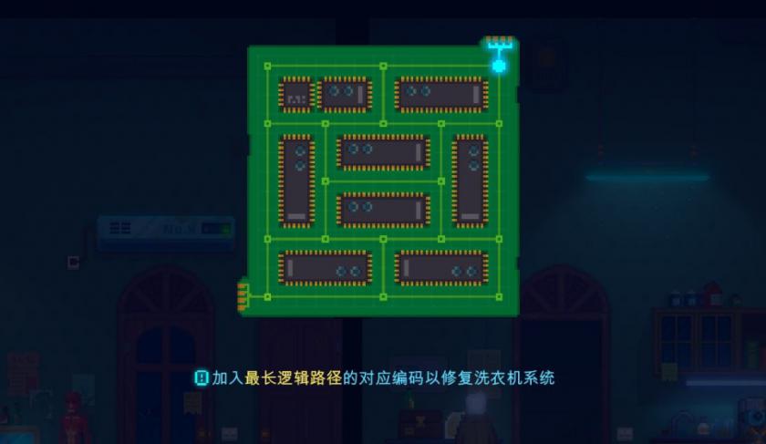 迷雾侦探