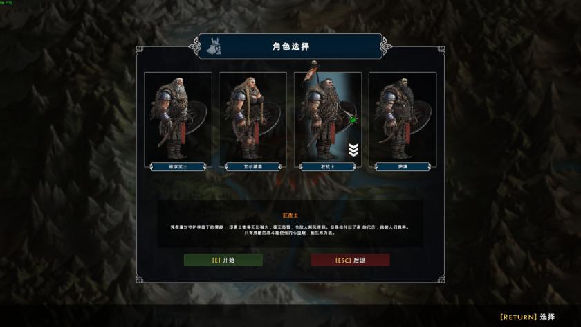 死人国