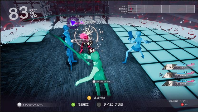 卡里古拉：过量