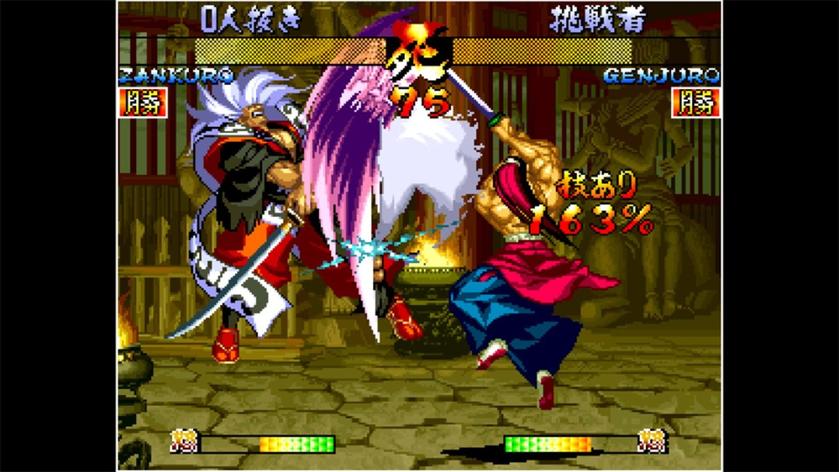 侍魂：斩红郎无双剑