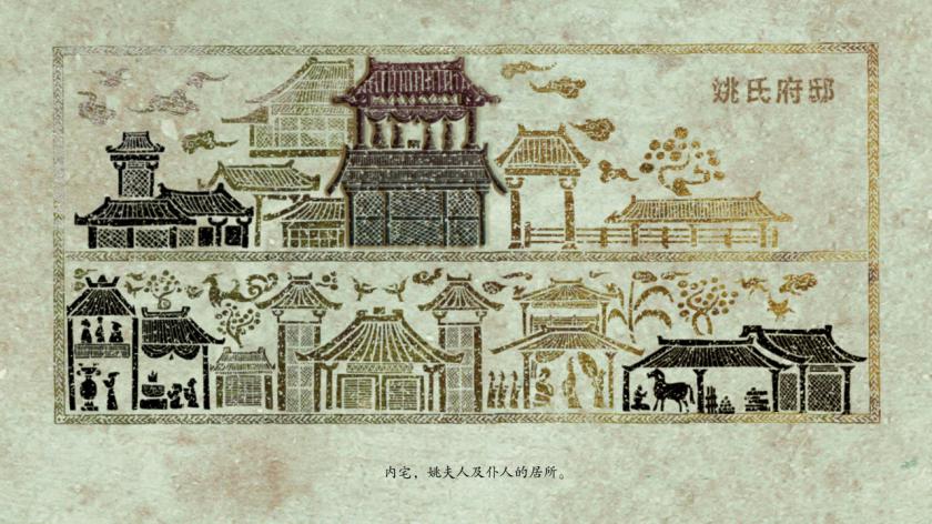 灭魂