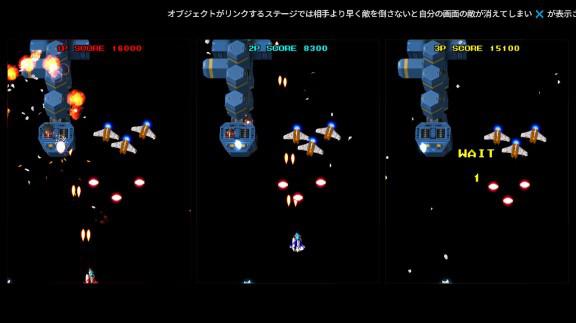 挚爱街机增量版：冲刺企鹅