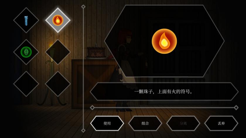 克莉2