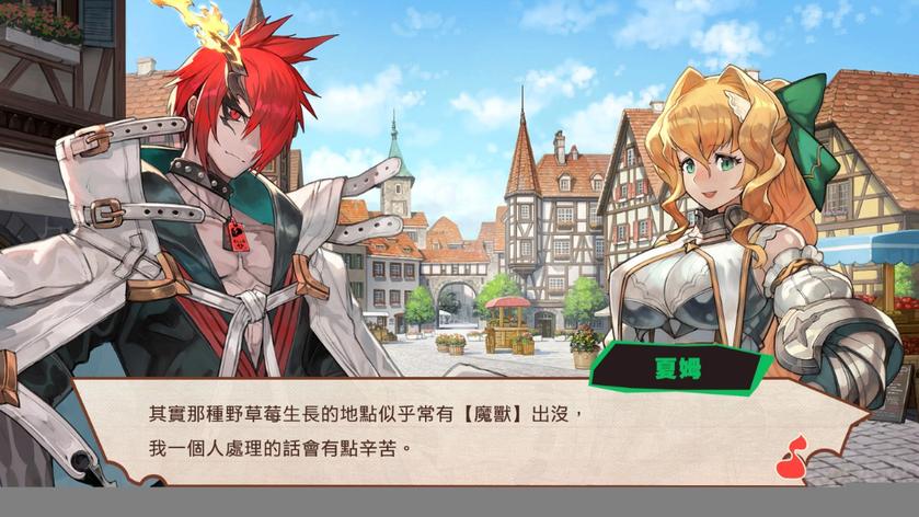 魔剑物语