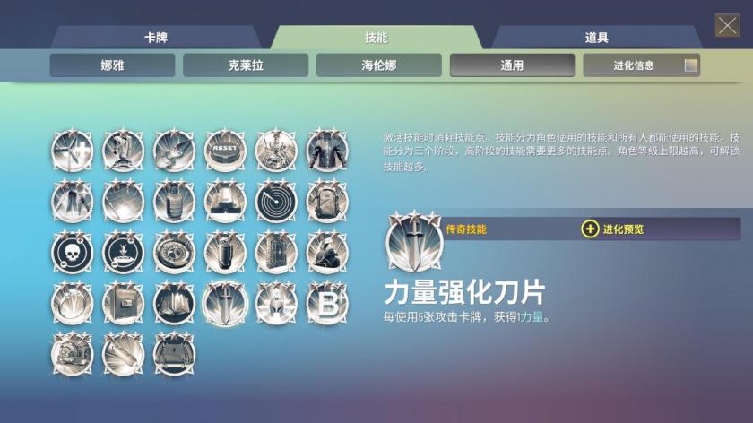 无尽宇宙