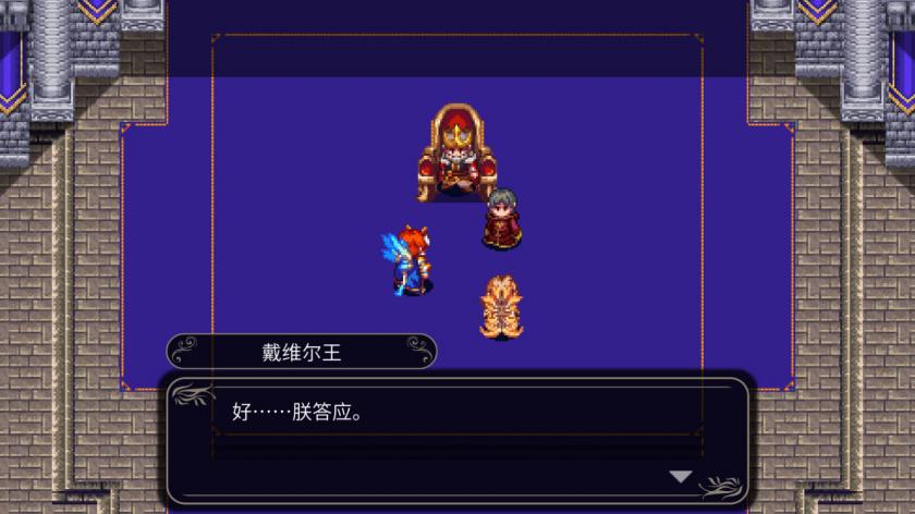 四传奇者
