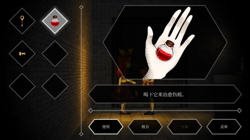 克莉