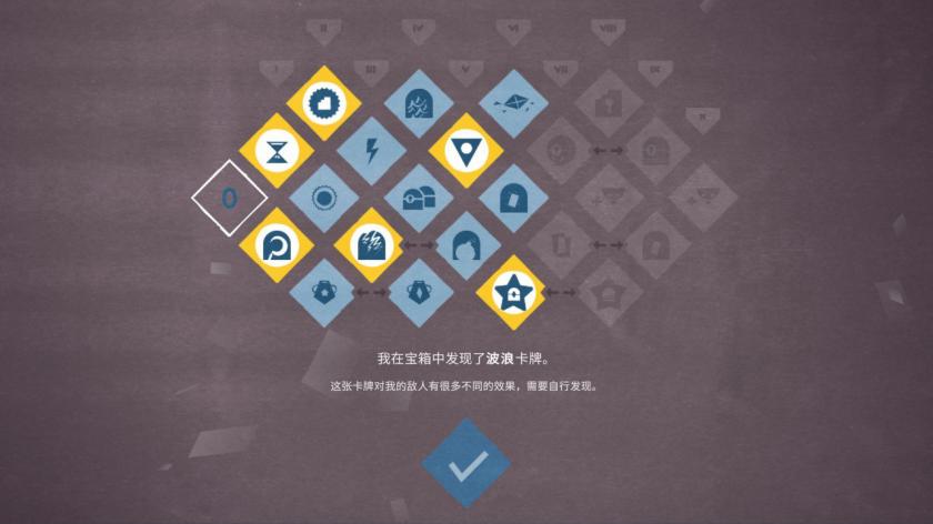 爱丽丝与巨人