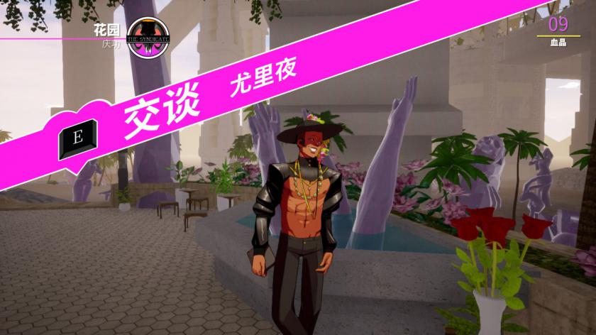 天堂杀手