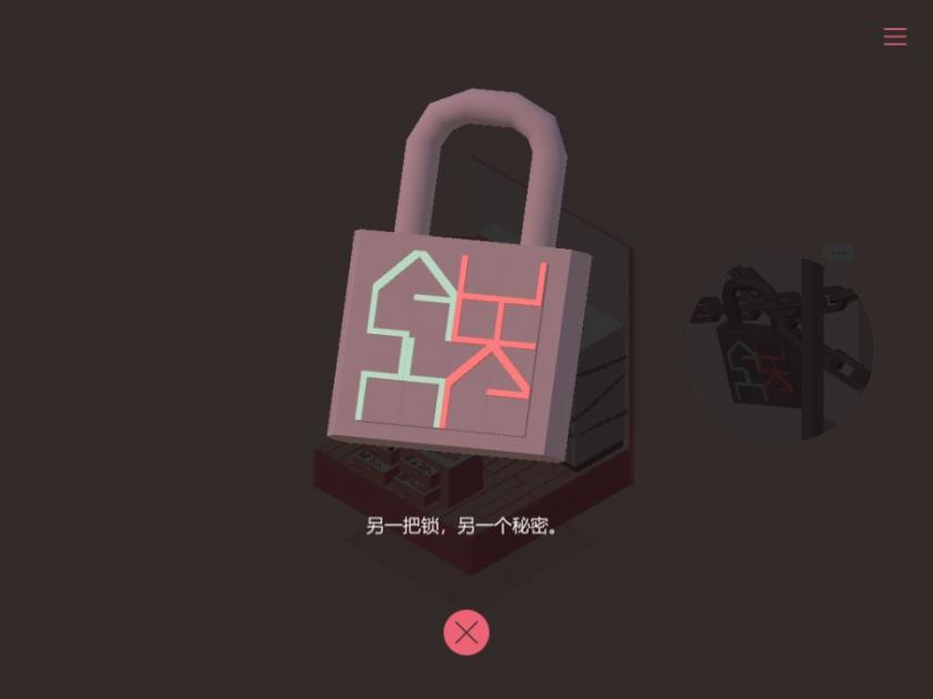 消失殆尽