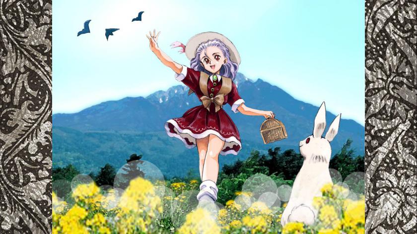美少女梦工厂3：梦幻妖精