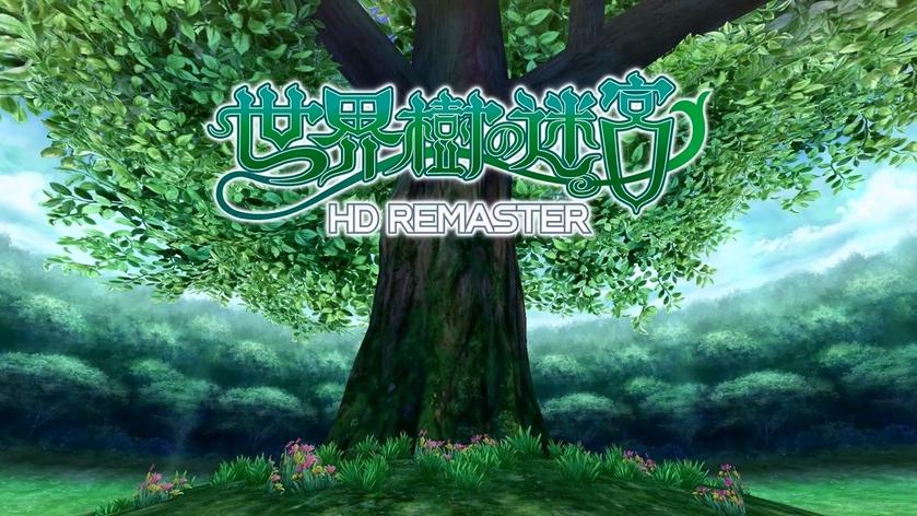 世界树迷宫123HD