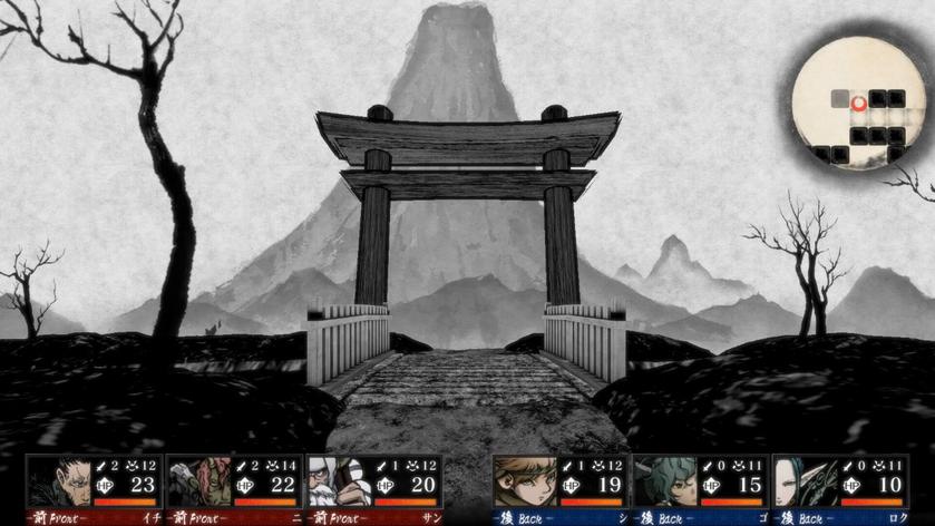 残月之锁宫