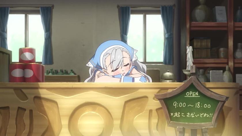 符文工厂3豪华版
