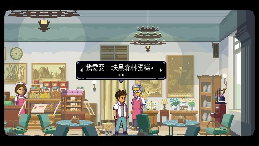 无垠之心