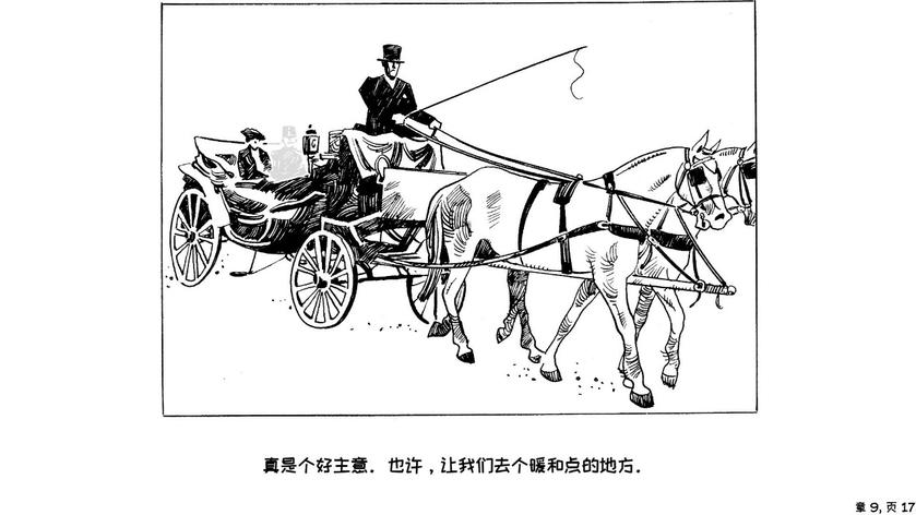 原则问题