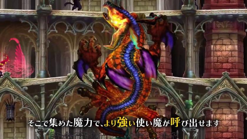 格林魔书 OnceMore