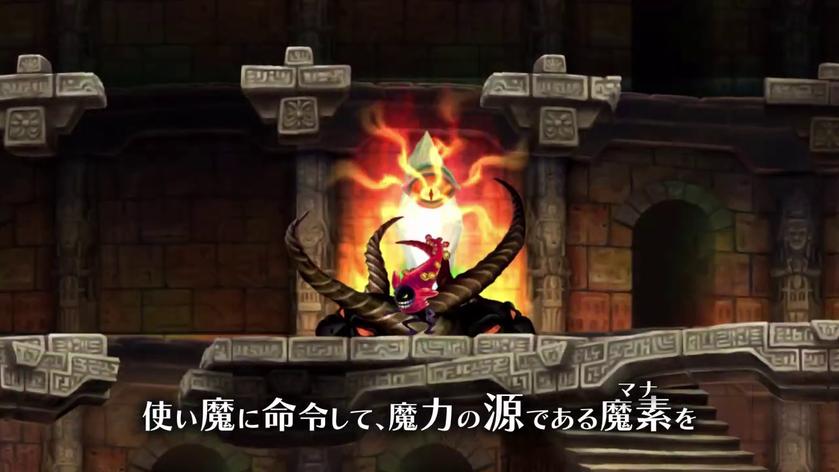 格林魔书 OnceMore