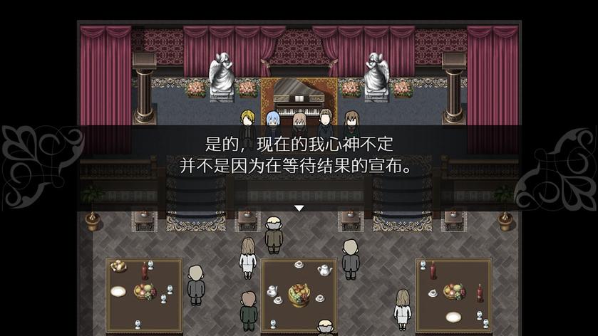 被虐的诺艾尔