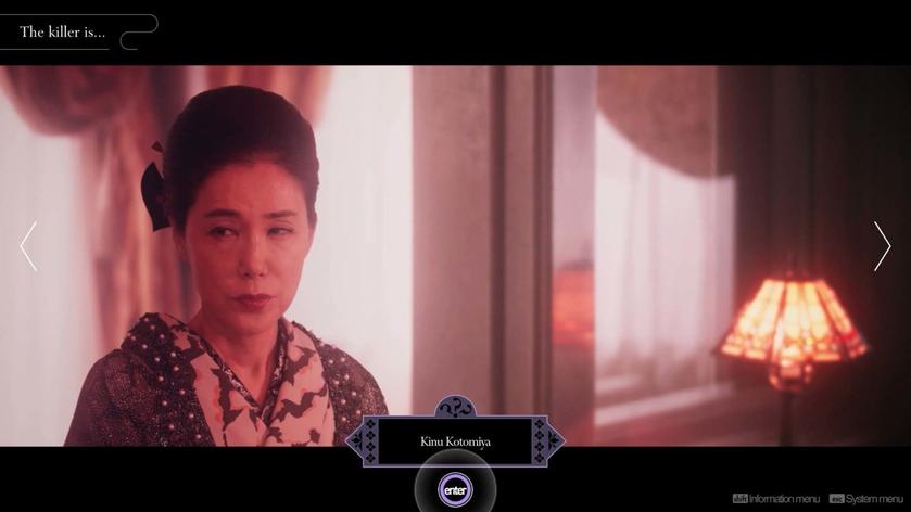 春逝百年抄