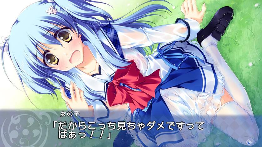 草莓甜心