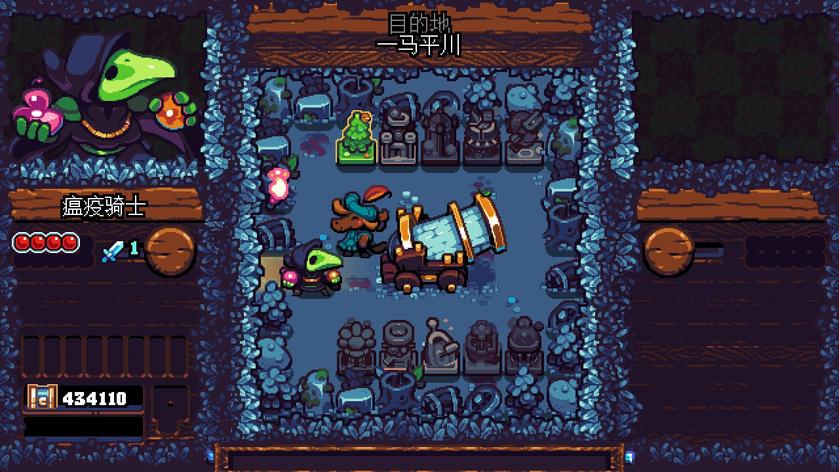 铲子骑士：口袋地牢