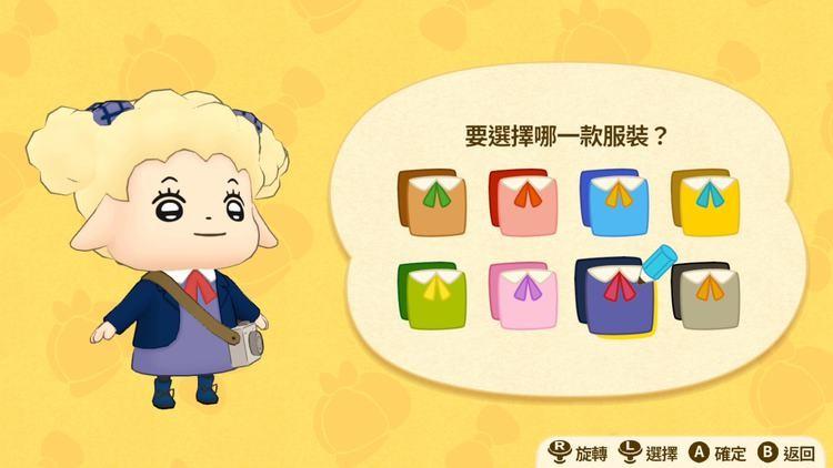 屁屁侦探 噗噗 未来的名侦探登场