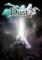 尘埃：幸福的轨迹 Dust: An Elysian Tail
