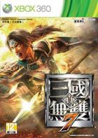 真三国无双7 Dynasty Warriors 8