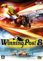 赛马大亨8 Winning Post 8