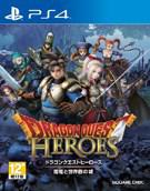 勇者斗恶龙：英雄 Dragon Quest: Heroes