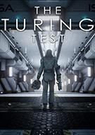 图灵测试 The Turing Test