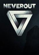 无处逃生 Neverout