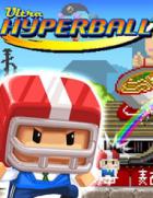 超级毽子球 Ultra Hyperball