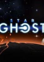 星鬼 Star Ghost