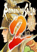 浪漫沙加2 Romancing SaGa 2