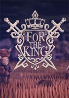 为了吾王 For the King