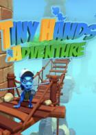 小手大冒险 Tiny Hands Adventure