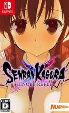 Shinobi Refle：闪乱神乐 Shinobi Refle: Senran Kagura