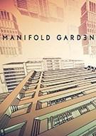 多重花园 Manifold Garden