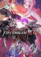 火焰纹章无双：风花雪月 Fire Emblem Warriors - Three Hopes