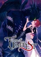 夜中倾诉的魔女 even if TEMPEST