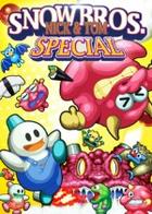 雪人兄弟特别版 SNOW BROS. SPECIAL: ANNIVERSARY EDITION